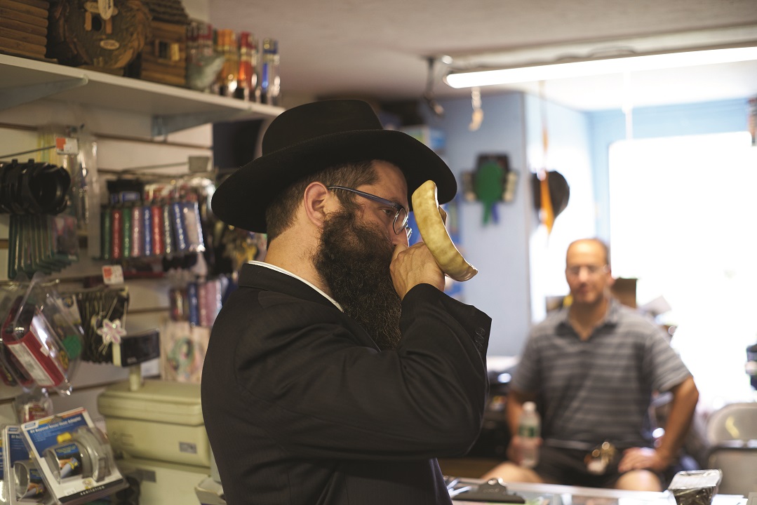  mishpacha image 