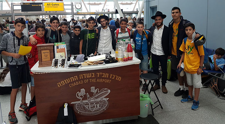 mishpacha image