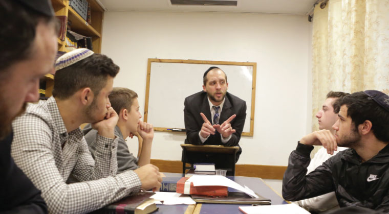 mishpacha image
