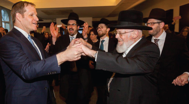 mishpacha image