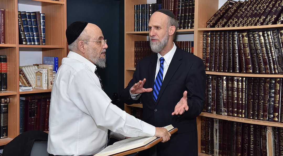 mishpacha image