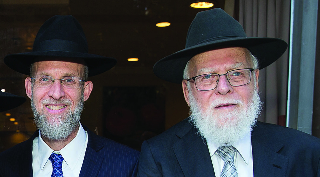 mishpacha image