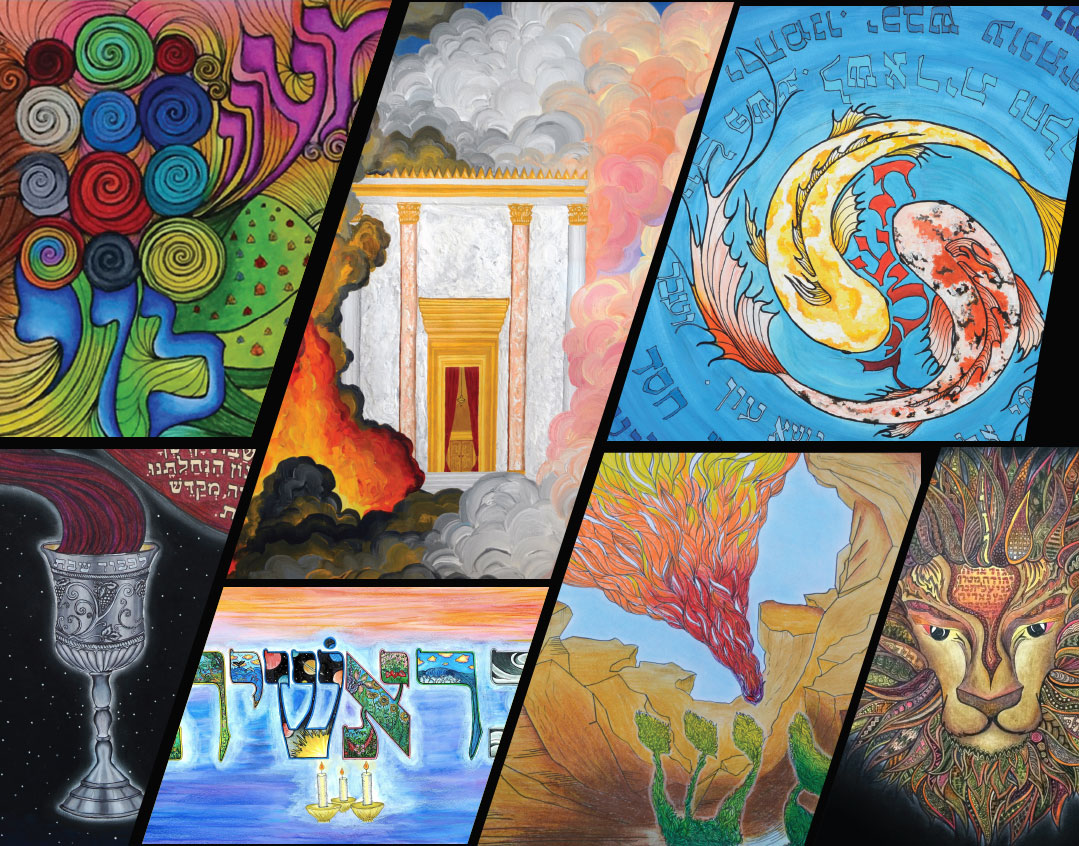 mishpacha image