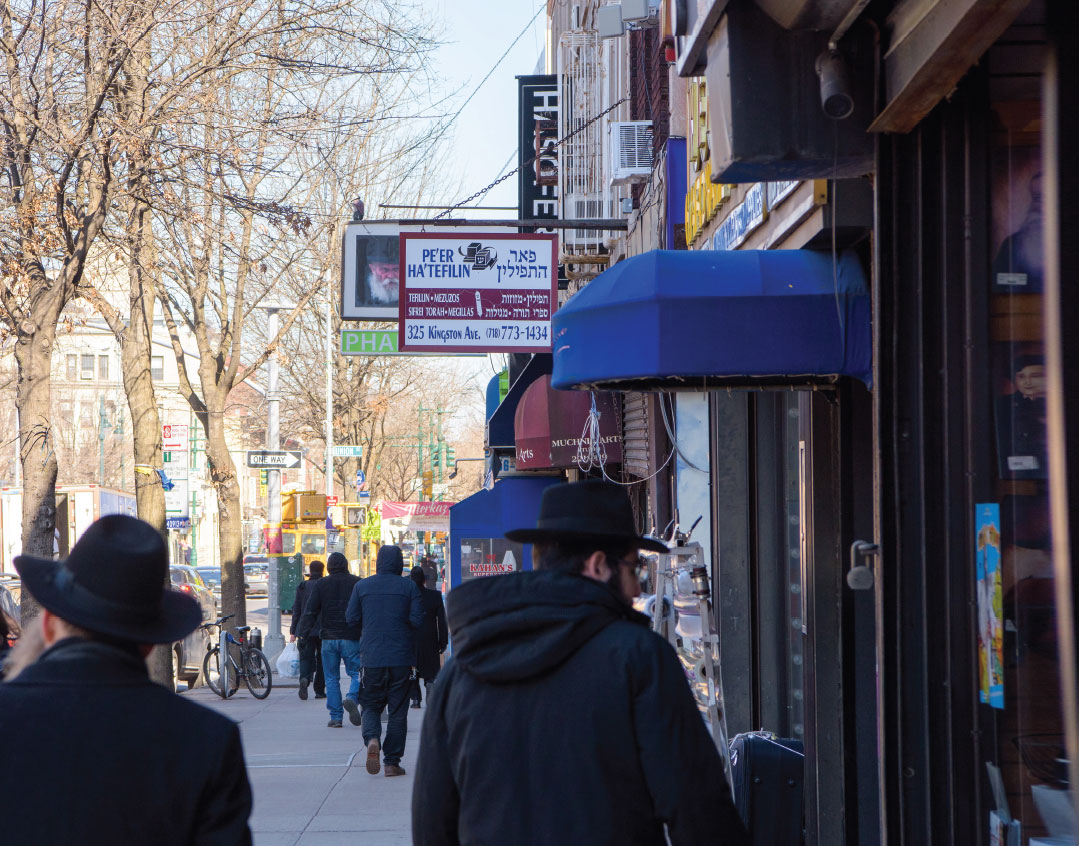 mishpacha image