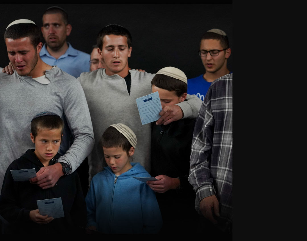 mishpacha image