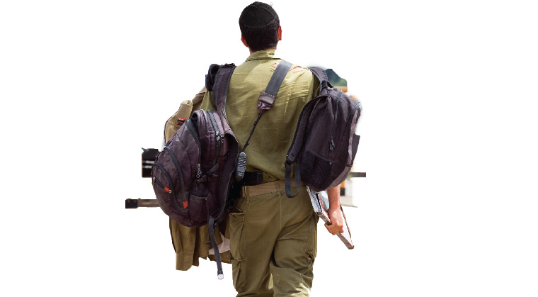 mishpacha image