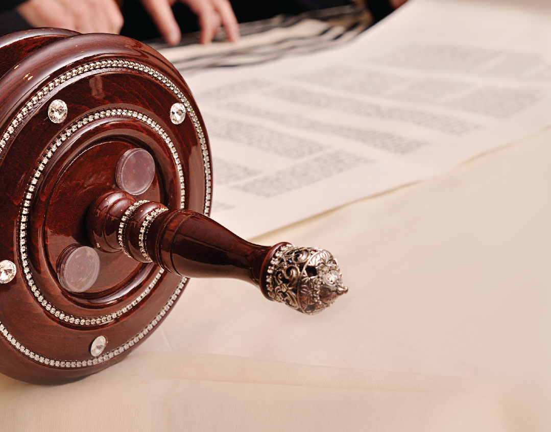 mishpacha image