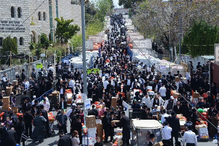 mishpacha image