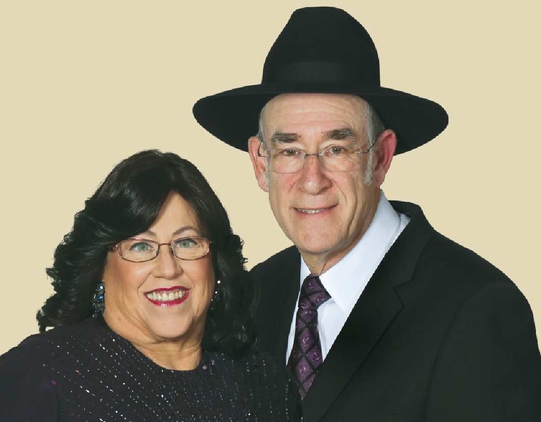 mishpacha image