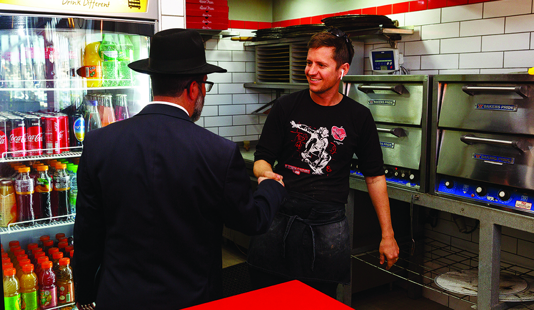 mishpacha image