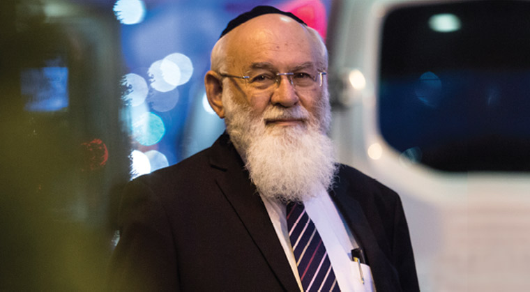 mishpacha image