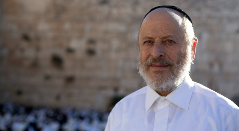 mishpacha image