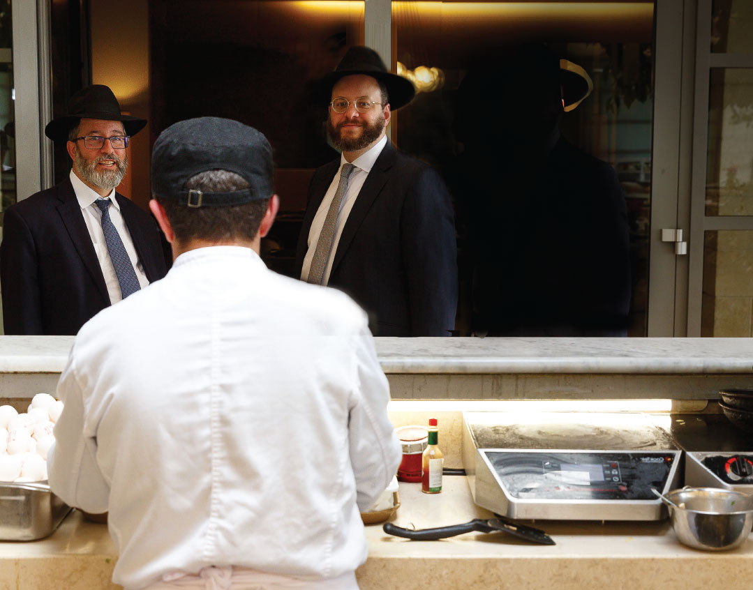 mishpacha image