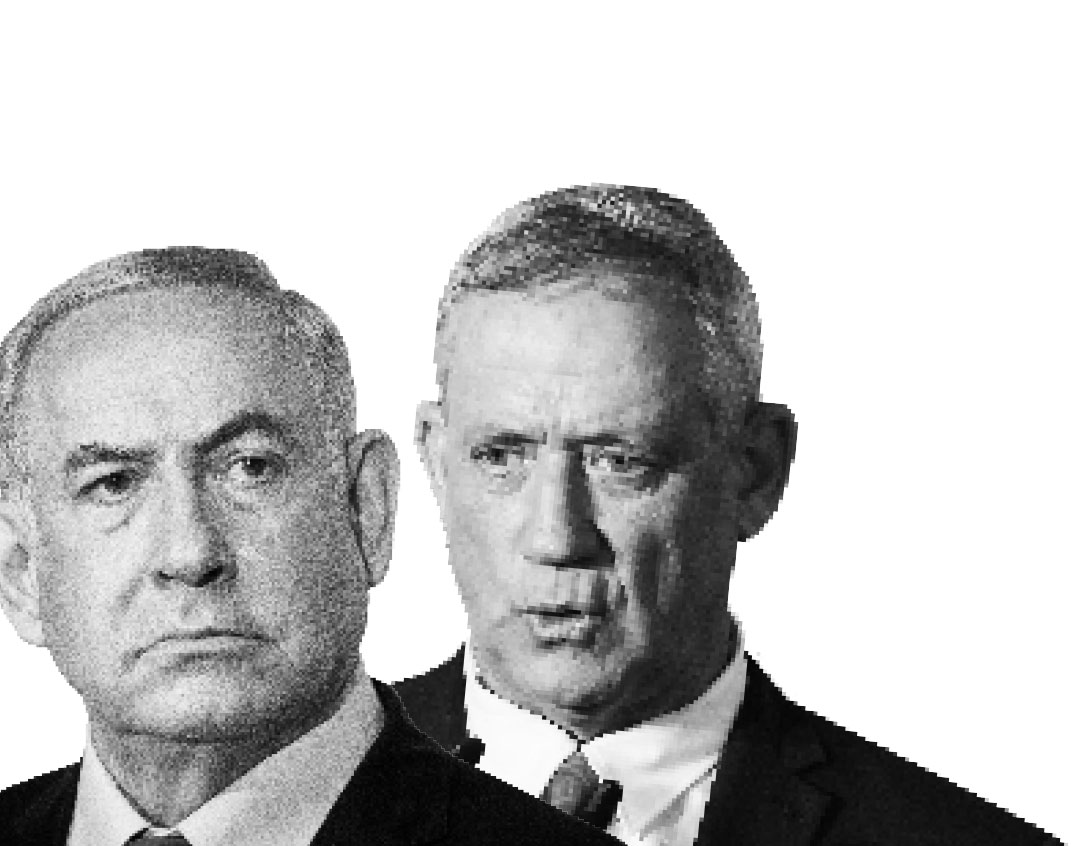 mishpacha image