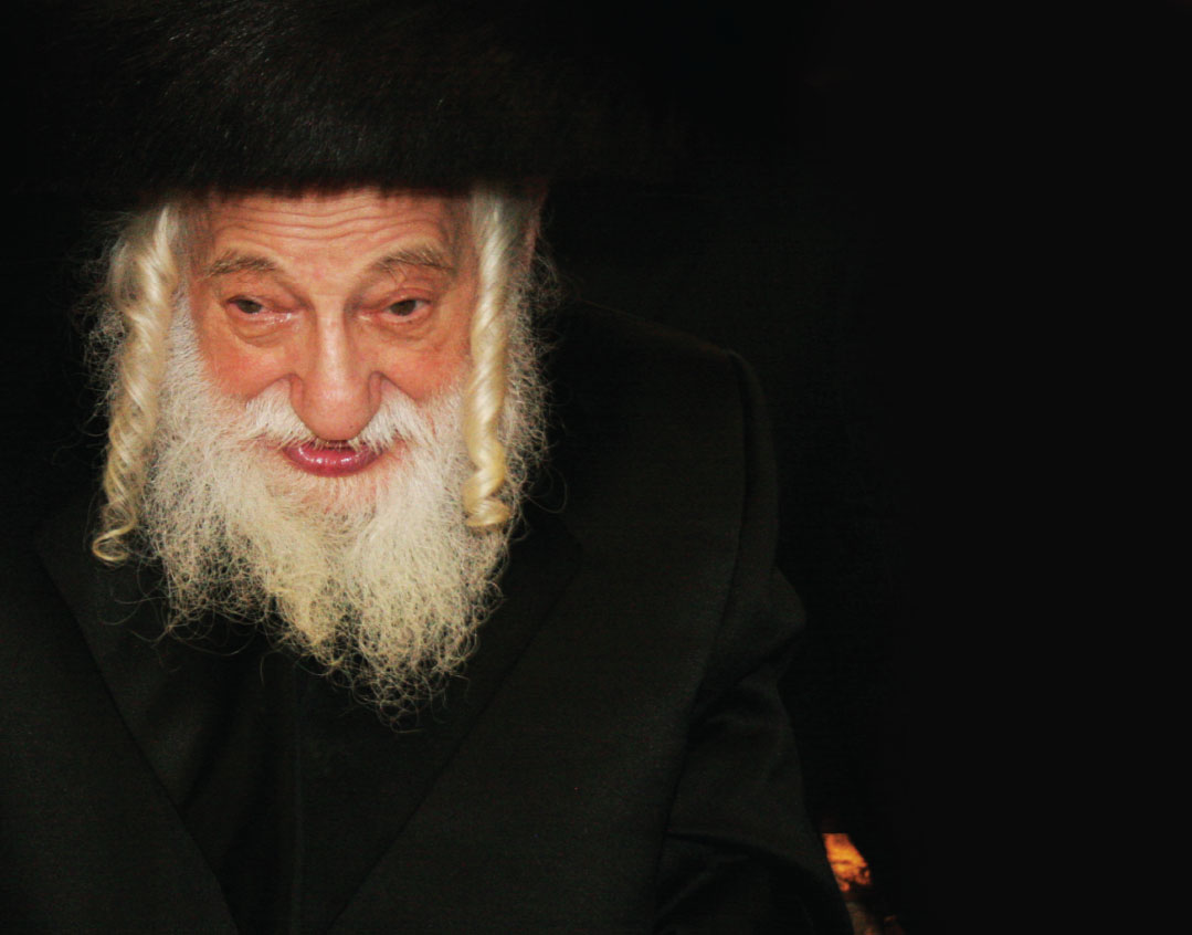 mishpacha image