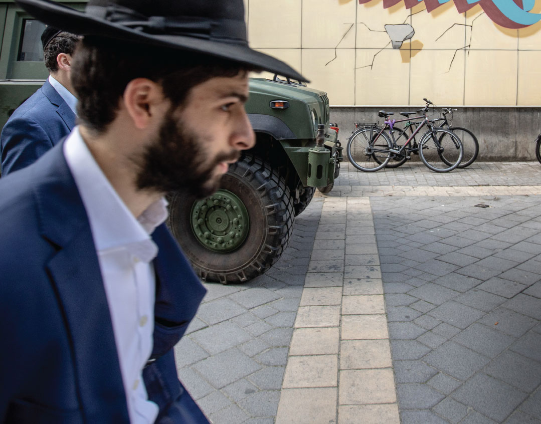 mishpacha image