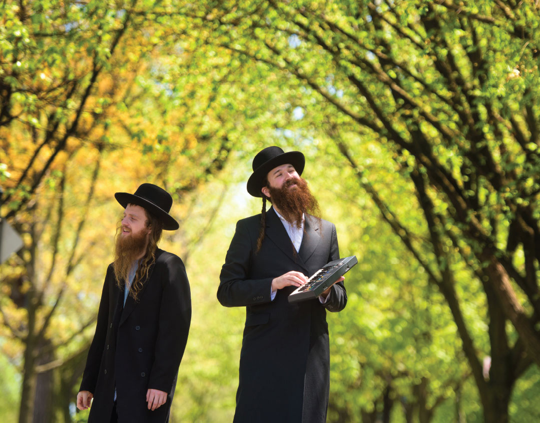 mishpacha image