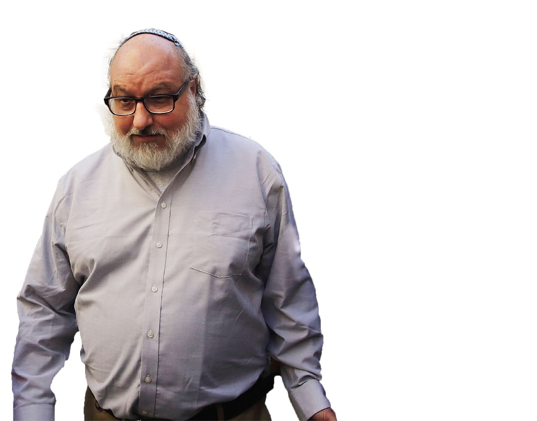 mishpacha image