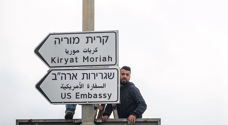 mishpacha image