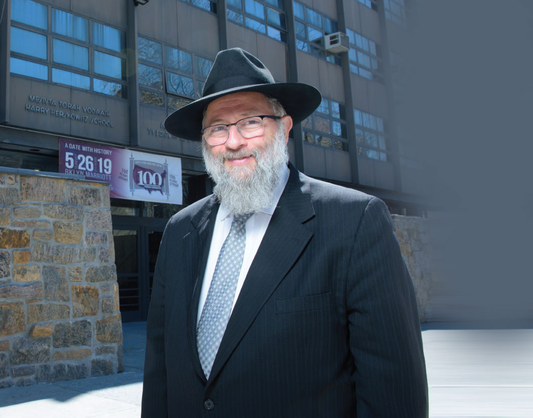 mishpacha image