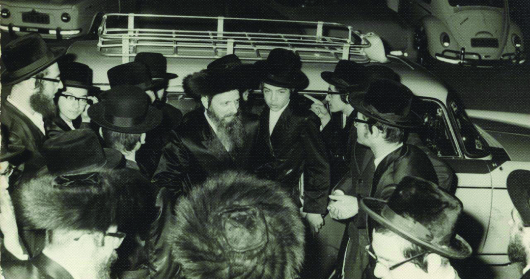 mishpacha image