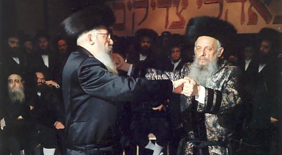 mishpacha image