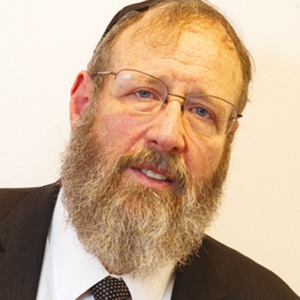 Rabbi Ahron Lopiansky